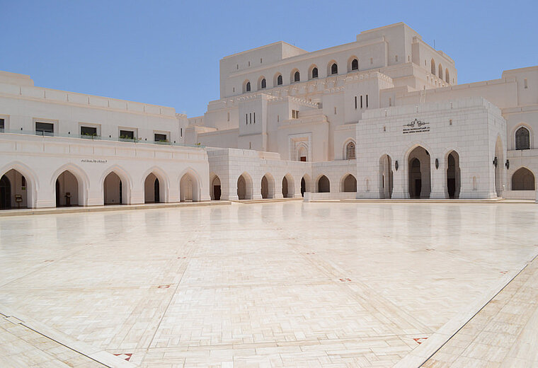 OMAN RUNDREISE