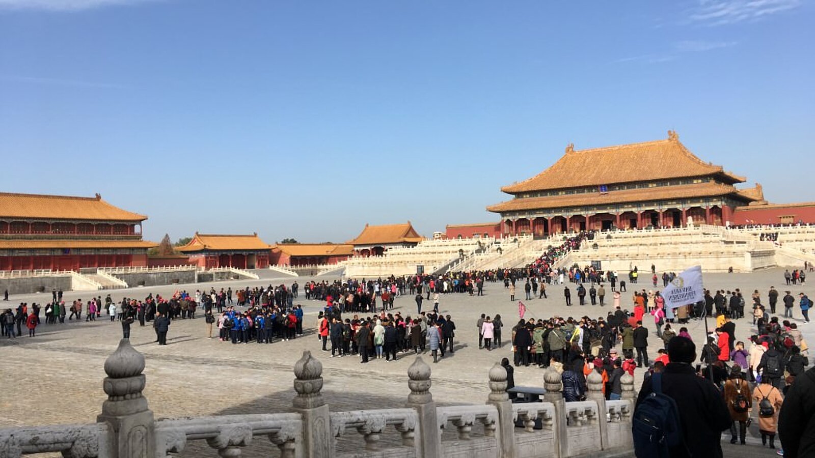 CHINA RUNDREISE