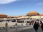 CHINA RUNDREISE