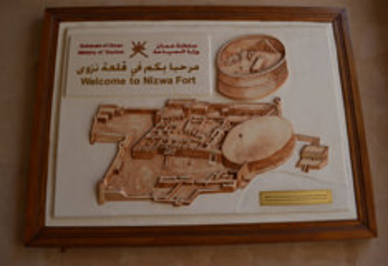 OMAN RUNDREISE