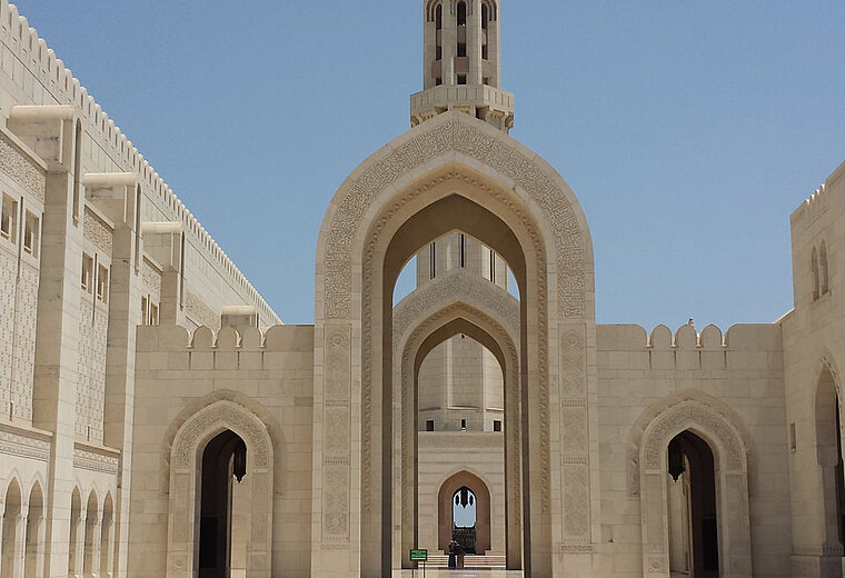 OMAN RUNDREISE