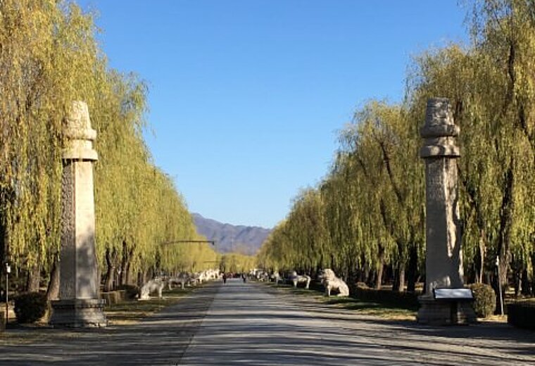 CHINA RUNDREISE