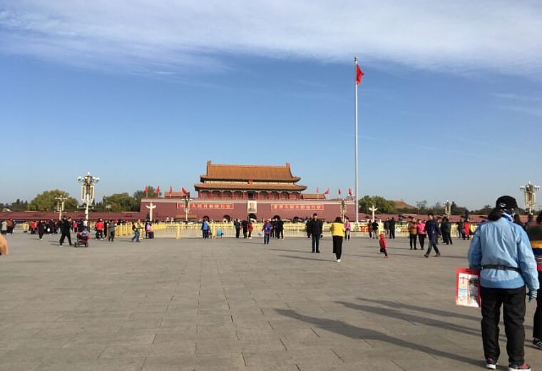 CHINA RUNDREISE