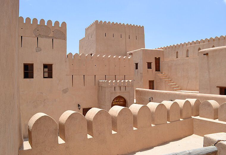 OMAN RUNDREISE