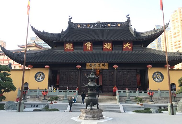 CHINA RUNDREISE