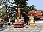 THAILAND RUNDREISE